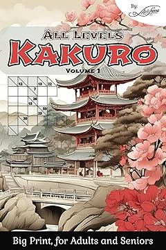 All levels Kakuro